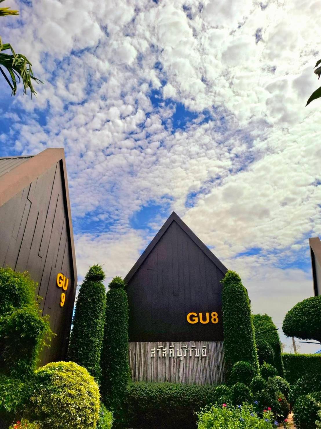 Sawasdee​ Buriram​ Resort 外观 照片
